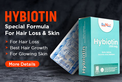 Hybiotin-mobile-banner